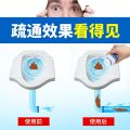 (260g)Multifunction Magic Boom Wash Extremely Powerful Active Foam Deep Self Cleaner Toilet Bowl Cleaner Sink Cleaner For Removing Stubborn Stains And Limescale. 