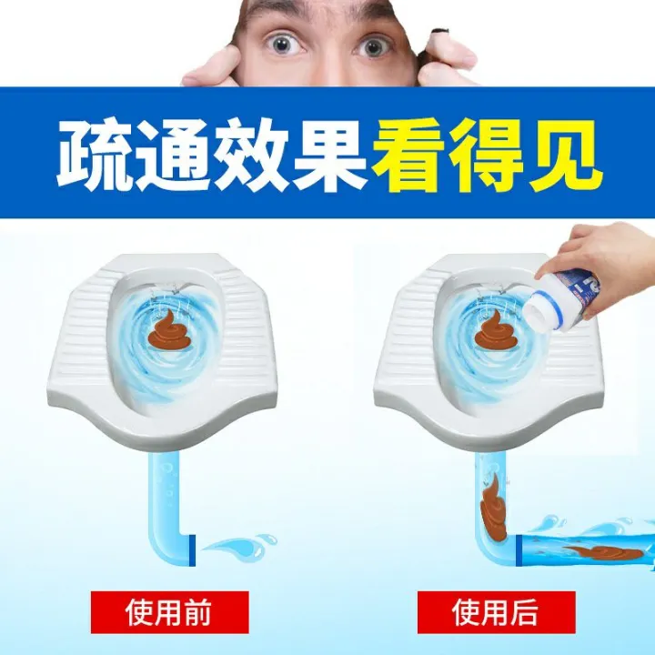 (260g)Multifunction%20Magic%20Boom%20Wash%20Extremely%20Powerful%20Active%20Foam%20Deep%20Self%20Cleaner%20Toilet%20Bowl%20Cleaner%20Sink%20Cleaner%20For%20Removing%20Stubborn%20Stains%20And%20Limescale%20-%20Image%2010