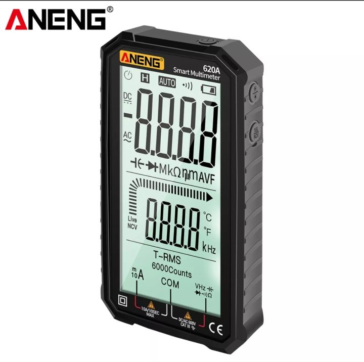 Smart%20Digital%20Multimeter%20-%20Image%205