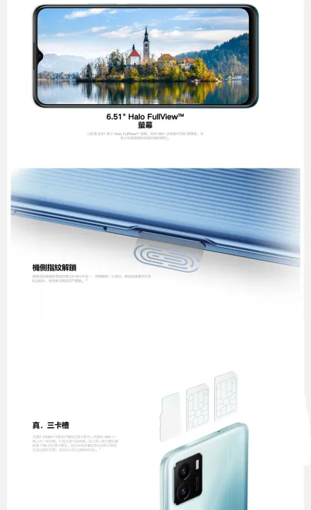 Vivo%20Y15S,%206.51''%20HD+%20Full%20Display;%20%202%20Years%20Warranty;%20Ram%206GB%20+ROM%20128GB;%20New%20Packing;%20Side%20Fingerprint,%20Rear%20camera%2013MP+2MP,%20Front%20Camera%208MP.%20-%20Image%204