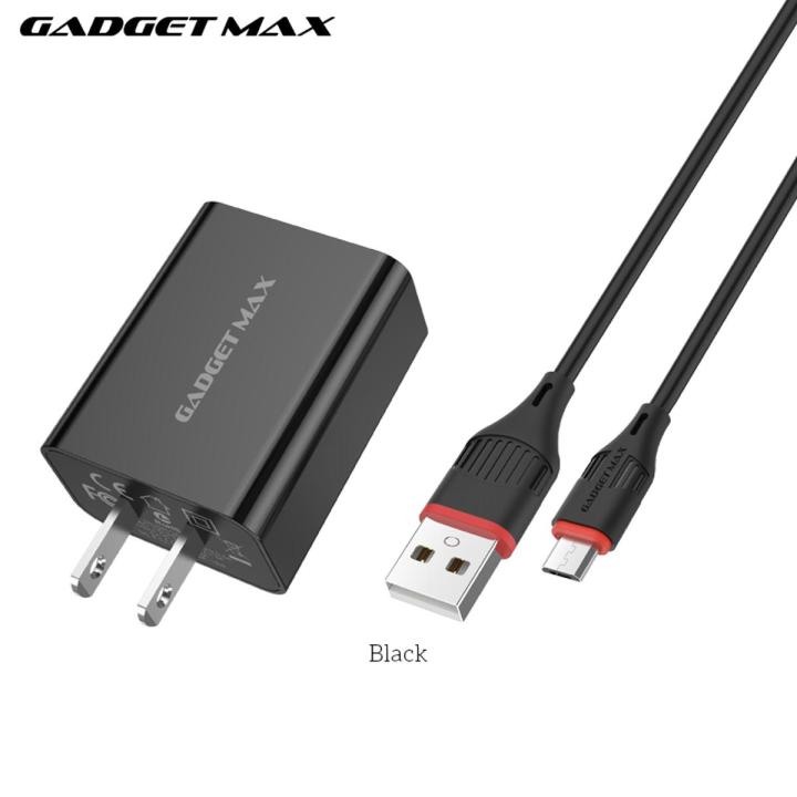 GADGET%20MAX%20-%20GM2020%20Micro%20Cable%20Quick%20Charger%20Set%20(3A)%20-%20Image%202