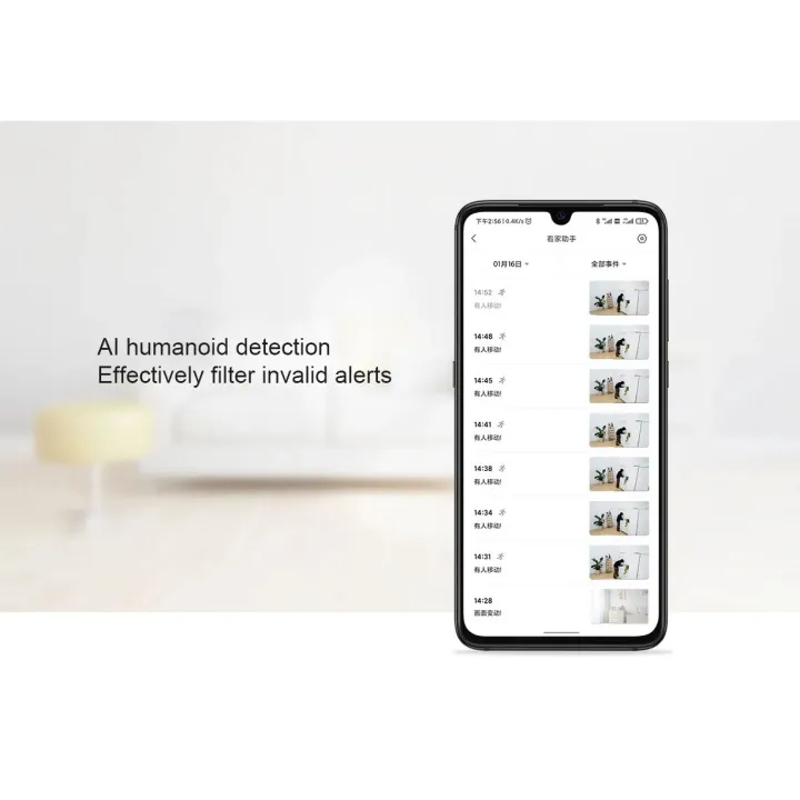 Xiaomi%20Mijia%201296P%20Smart%20Camera%202K%20IP%20Cam%20Webcam%20Camcorder%20360%20Angle%20WIFI%20Night%20Vision%20AI%20Enhanced%20Motion%20Detection%20-%20Image%205