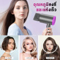 (Preorder) YOTEX Hair dryer, Electric hair dryer, Hair styling dryer, Portable hair dryer, Cold and hot air hair dryer, Adjustable wind speed dryer, Strong wind, Quiet, Fast drying, Does not damage hair, Hair dryer  ဆံပင်အခြောက်ခံစက်. 