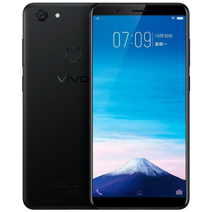 VIVO%20Y79%20%20Full%20Screen%2018:9%20HD%204G%20(4GB+64GB)%20-%20Image%202