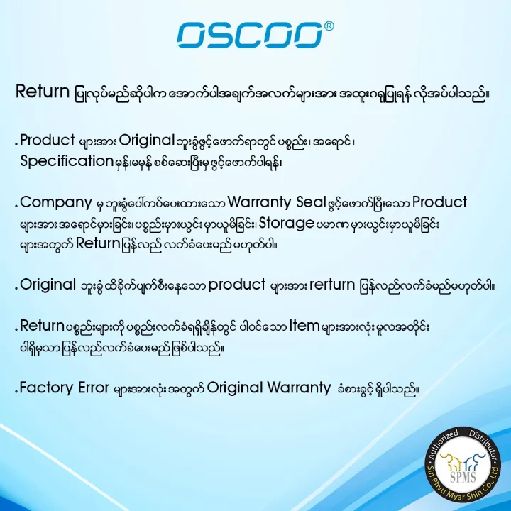 OSCOO%20CU002%20OTG%20USB%203.2%20Gen1%20Flash%20Drive%20(Silver)%20-%20Image%205