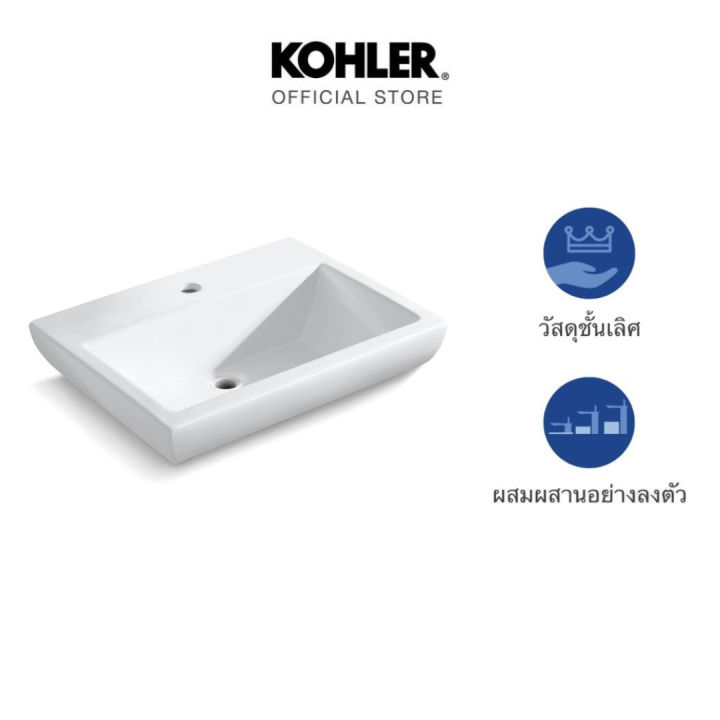 (Preorder)%20KOHLER%20(Exclusive%20set)%20KOHLER%20Wellworth%20concealed%202-PC%20toilet%20with%20Parliament%20vessel%20K-37884X-C-0/14715X-1-0%20-%20Image%203