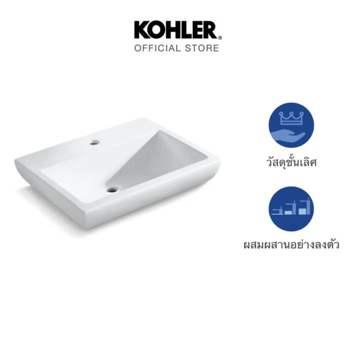 (Preorder)%20KOHLER%20(Exclusive%20set)%20KOHLER%20Wellworth%20concealed%202-PC%20toilet%20with%20Parliament%20vessel%20K-37884X-C-0/14715X-1-0%20-%20Image%203