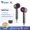 (Preorder) YOTEX Hair dryer, Electric hair dryer, Hair styling dryer, Portable hair dryer, Cold and hot air hair dryer, Adjustable wind speed dryer, Strong wind, Quiet, Fast drying, Does not damage hair, Hair dryer  ဆံပင်အခြောက်ခံစက်. 