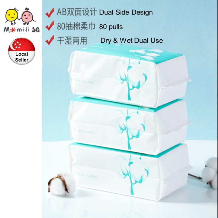 Japan%20ITO%20Disposable%20Face%20Towel%20(Tissue%20Type/80%20Pulls)%20Multi-purpose%20Facial%20Cotton%20Beauty%20Towel%20For%20Babies%20&%20Adults%20-%20Image%209