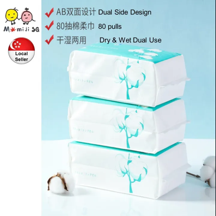 Japan%20ITO%20Disposable%20Face%20Towel%20(Tissue%20Type/80%20Pulls)%20Multi-purpose%20Facial%20Cotton%20Beauty%20Towel%20For%20Babies%20&%20Adults%20-%20Image%209