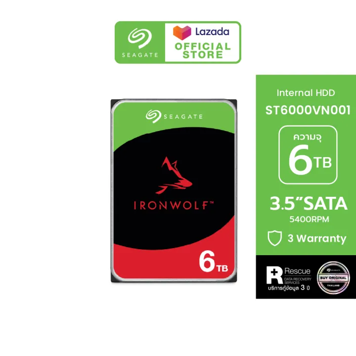 (Preorder) SEAGATE IronWolf NAS HDD ST6000VN001 / 6TB / 3.5