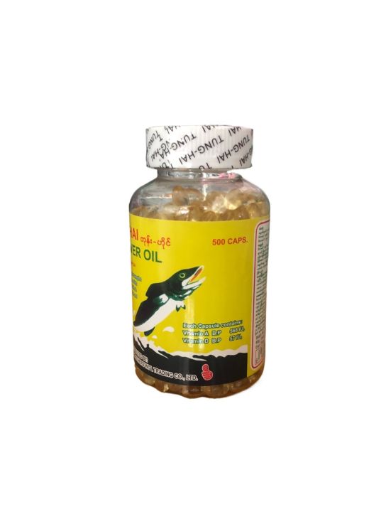 Tung%20Hai%20500%20tablets%20(Fish%20Liver%20Oil)%20-%20Image%204