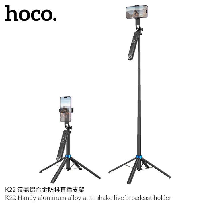 Hoco%20K22%20Handy%20Aluminum%20Alloy%20Anti-shake%20Selfie%20Sticks%20-%20Image%205