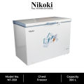 Chest Freezer (NF-350). 