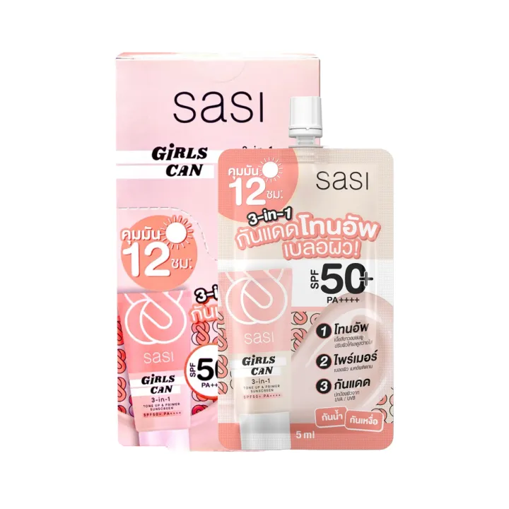 (Preorder)%20SASI%20Girls%20Can%203-in-1%20Tone%20Up%20&%20Primer%20Sunscreen%20SPF50+%20PA++++%205%20ml.%20(Box%206%20packets)%20-%20Image%204