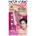 CATHY DOLL_SW CC CREAM SPF50 PA+++ 20ML #1 LIGHT BEIGE. 