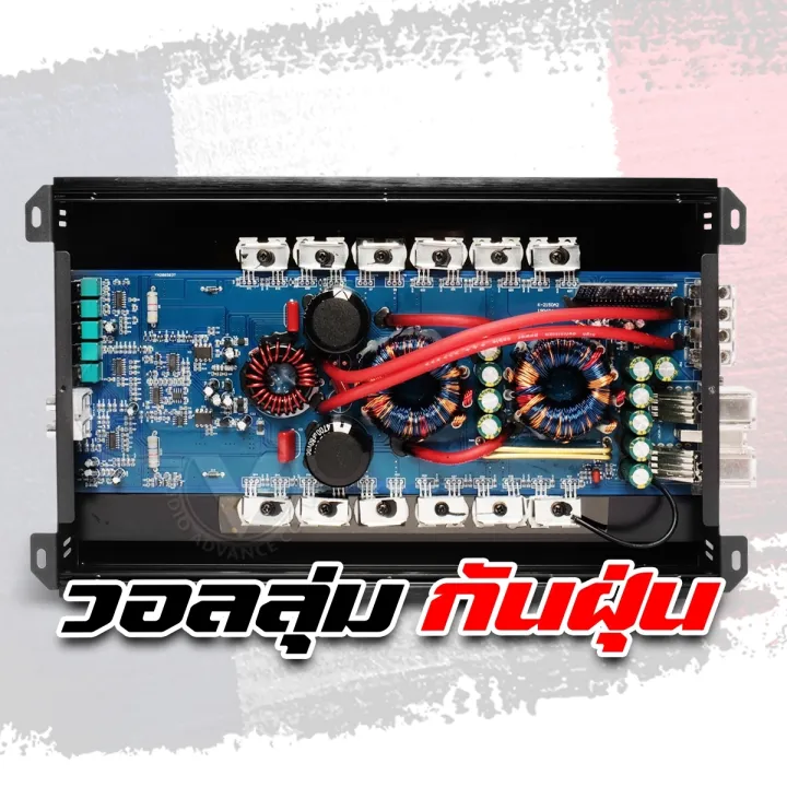 (Preorder)Power%20amplifier,%20power%20amplifier,%20mid-range%20power%20amplifier,%20CLASS%20D%20Full%20Band,%20powerful%20amplifier,%205000w%20power%20amplifier,%20specifically%20modified%20to%20drive%20mid-range%20speakers,%20AMS%20K-5344,%20car%20power%20amplifier,%20AudioAdvance%20-%20Image%206