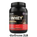 (Pre-order)QiuMi Whey Protein Isolate Powder Exercise Whey Protein Chocolate Flavor Reduce Fat Supplement Powder Chocolate 2LB. 