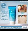 Biore UV Aqua Rich Watery Essence SPF50+ PA+++++ (50ml). 