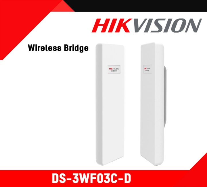 HIK Vision DS-3WF03C out door CPE