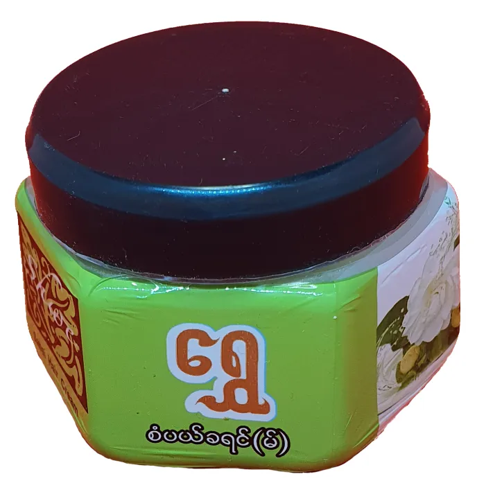 Shwe%20%20Sabai%20%20Cream%2050g%20(%E1%80%9B%E1%80%BD%E1%80%BE%E1%80%B1%E1%80%85%E1%80%B6%E1%80%95%E1%80%9A%E1%80%BA%E1%80%81%E1%80%9B%E1%80%84%E1%80%BA%E1%80%99%E1%80%BA)%20-%20Image%204
