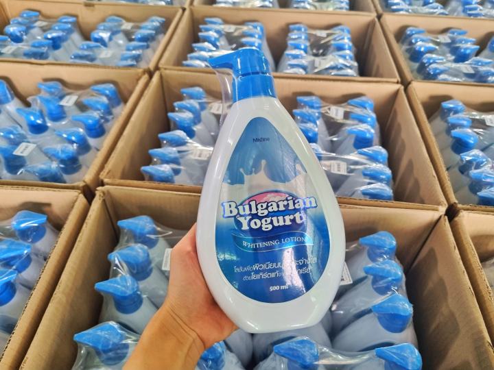 Mistine%20Bulgarian%20Yogurt%20Lotion%20(500ml)%20-%20Image%206
