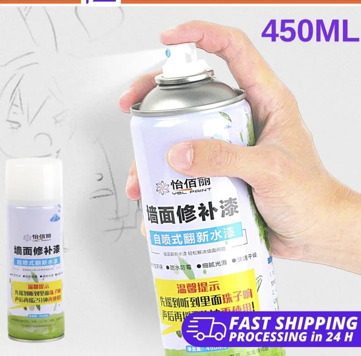 Wall%20Paint%20Spray%20%E1%80%94%E1%80%B6%E1%80%9B%E1%80%B6%E1%80%99%E1%80%BE%E1%80%AF%E1%80%90%E1%80%BA%E1%80%86%E1%80%B1%E1%80%B8%E1%80%A1%E1%80%96%E1%80%BC%E1%80%B0%20-%20Image%202