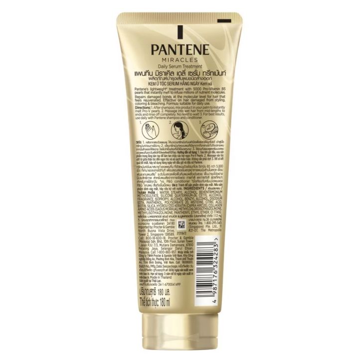 PANTENE%20Miracles%20Daily%20Serum%20Treatment%20180ml%20-%20Image%204