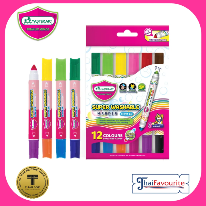 MASTER%20ART%20SUPER%20WASHABLE%20MARKERS%20MWM%20-%20%2012R%20-%20Image%202