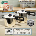 (Preorder) Seagull pressure cooker, 6 liters, Pro model ဟင်းပေါင်းအိုး. 