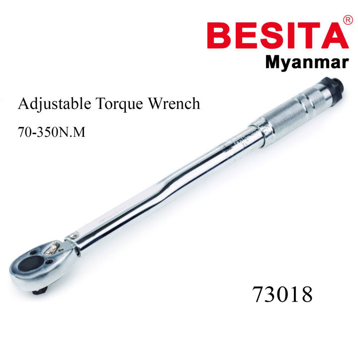 Adjustable Torque Wrench