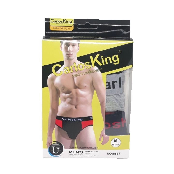 Carlos King Men's Underwear Classic/ Comfortable (2pcs) အမျိုးသားဝတ်အတွင်းခံ