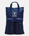 UnderArmour Project Rock Gym Sack Backpack. 