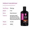 Flamingo ကော်မဲဆေးဘူး  - Plastic Restorer 300ml (Clean & Shine). 