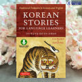 Korean Stories For Language Learners - Julie Damron. 