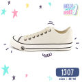 (Preorder) Sneakers with laces, non-slip rubber soles, model 1307. 