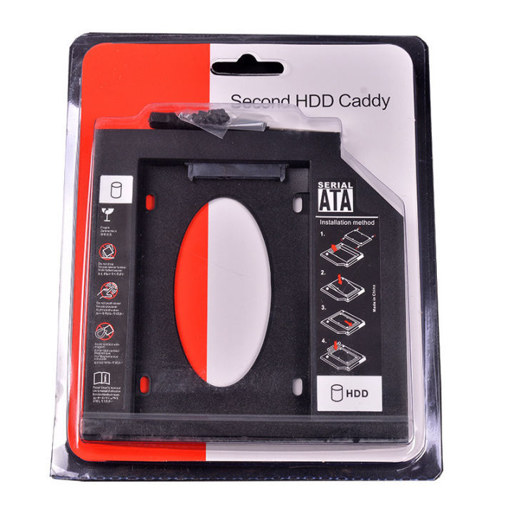 Plastic%209.5%2012.7mm%20HDD%20Caddy%20SATA%203.0%20Optibay%202.5''%20Hard%20Disk%20Drive%20Enclosure%20SSD%20Case%20Box%20For%20Laptop%20CD-ROM%20DVD-ROM%20HDD%20Case%20-%20Image%209