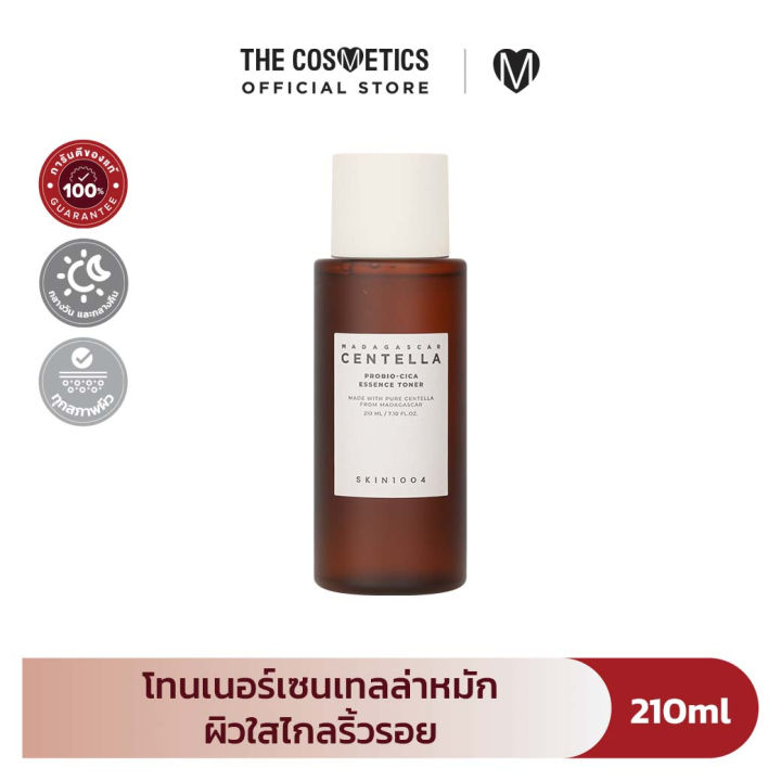 (Preorder)Skin1004 Madagascar Centella Probio-Cica Essense Toner 210 ml Centella Essence Toner Cleanses the Skin, Clears Away Impurities, and Reduces the Appearance of Wrinkles.