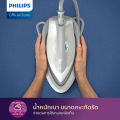 (Preorder) Philips Steam generator iron 2000 series Philips steam generator iron model PSG2000/80. 