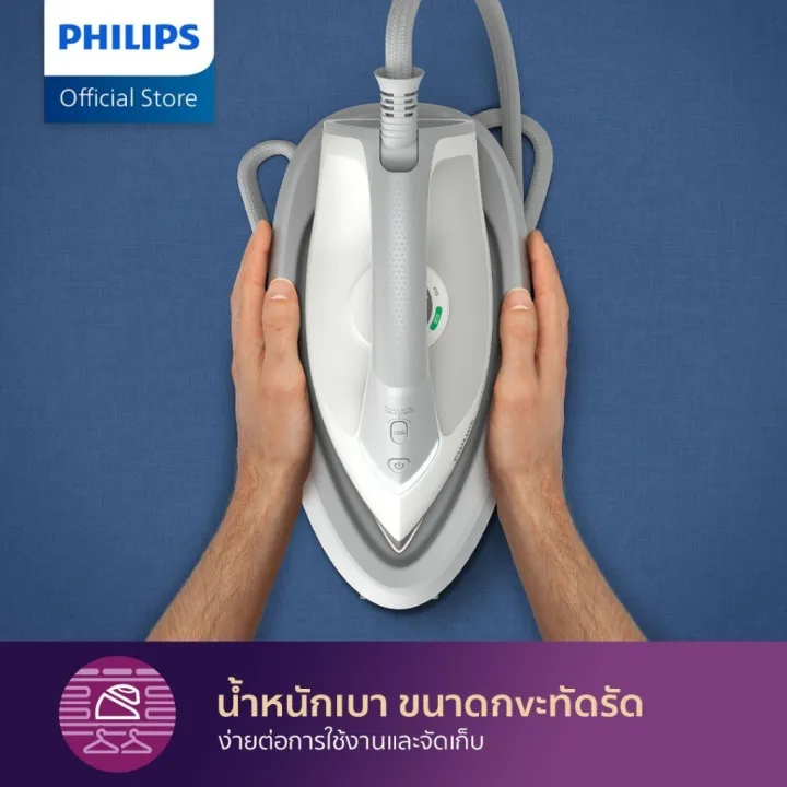 (Preorder)%20Philips%20Steam%20generator%20iron%202000%20series%20Philips%20steam%20generator%20iron%20model%20PSG2000/80%20-%20Image%205
