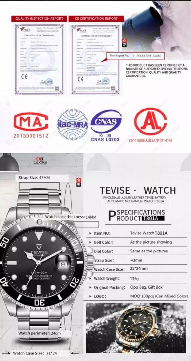 TEVISE%20Automatic%20Mechanical%20Luxury%20Men%20Watches%20T801A(Pre%20Order)%20-%20Image%203