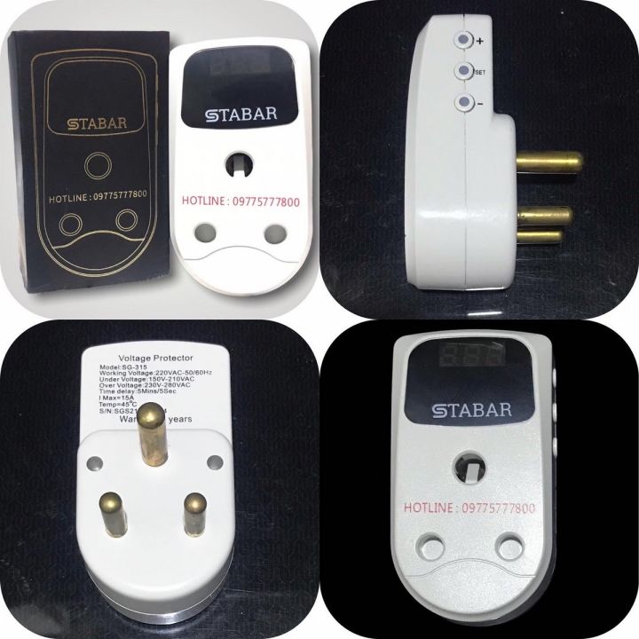 Stabar Safe guard Air Con 15A STABAR | Shop.com.mm