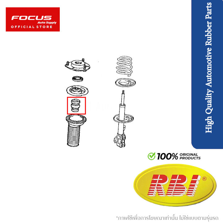 (Preorder)RBI%20Front%20shock%20absorber%20shock%20absorber%20Toyota%20Camry%20ACV50%20ASV51%2012-18%20/%20Shock%20absorber%20dust%20cover%20Shock%20absorber%20shock%20absorber%20/%2048331-33070%20-%20Image%203