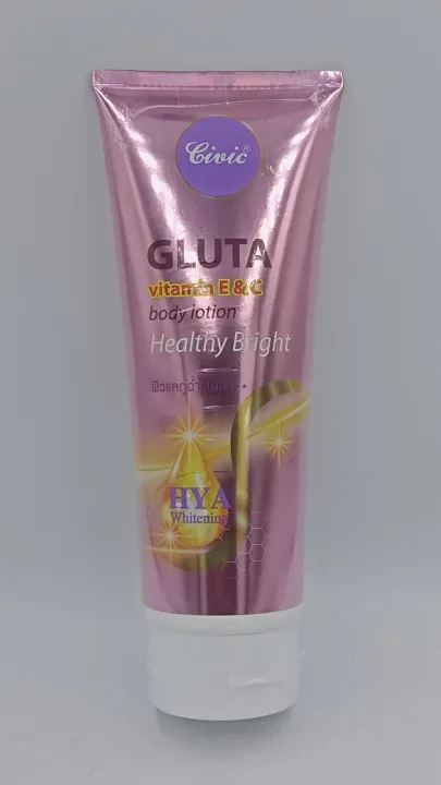 Civic%20Gluta%20Body%20lotion%20vitamin%20E&C%20-%20Image%202