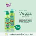 Vegga (organic liquid rinse fruits and vegetables) 250ml. 