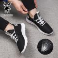 Trendy Store: New Style Sneaker (New Arrival): Step into the Latest Trends with this Stylish and Comfortable Footwear. 