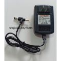 12V Universal Charger Adpter. 