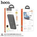 Hoco DB20 PowerBank 20000mAh. 