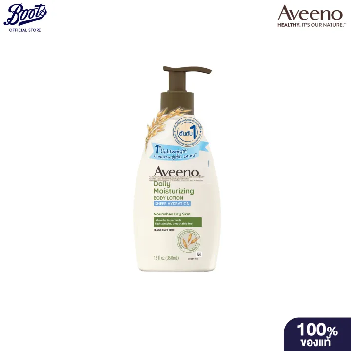 (Preorder)%20Aveeno%20Daily%20Moisturizing%20Sheer%20Hydration%20Lotion%20350%20ml%20%E1%81%8B%20Aveeno%20Daily%20Moisturizing%20Sheer%20Hydration%20350%20ml%E1%81%8B%20-%20Image%202