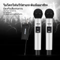 (Preorder) Wireless Microphone, Wireless Microphone System, Microphone, Wireless Mic, Singing Microphone, Karaoke Microphone, High-Quality Wireless Microphone, Authentic Shuer QLX-D2 Wireless Microphone. 